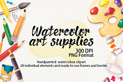 Watercolor artist's tools clipart., a Graphic by NinaBrai (Thumbnail 1 of 4)