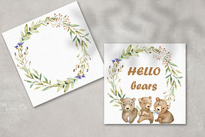 Watercolor Bears Clipart.