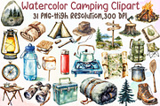 Watercolor Camping Clipart - Travel, an Illustration by Sublimation Artist (Thumbnail 1 of 6)