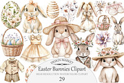 Watercolor Easter Bunnies Clipart, an Illustration by Design Market (Thumbnail 1 of 4)