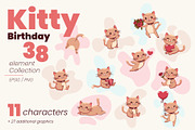 Kitty Birthday collection, an Animal Illustration by moja doodle (Thumbnail 1 of 4)