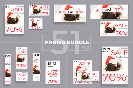 Promo Bundle | Christmas Sale, a Poster Template by Amber Graphics