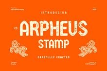 CS Arpheus Stamp