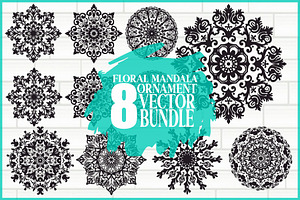 Floral Ornament Mandala, an Illustration by musafir_fashion