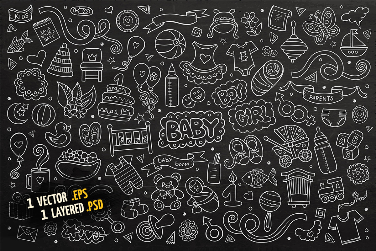 Baby Objects & Symbols Set, an Object Graphic by BALABOLKA (Photo 4 of 4)