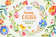 -25% Sunny Garden. Floral Bundle, a Decorative Illustration by StarJam (Thumbnail 1 of 11)