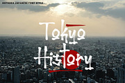 Hotsuka - Japanese Brush Font, a Handwritten Font by Voux Studio (Thumbnail 7 of 10)