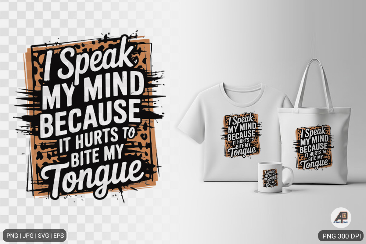 Sarcastic Sublimation Design Bundle, an Illustration by Actual Pixel (Photo 12 of 18)