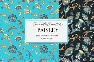 Paisley Patterns & Oriental Motifs