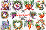 Easter carrot clipart, an Illustration by RobertsArt (Thumbnail 1 of 7)