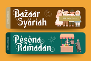 Kultum Ramadhan - Arabic Fauxlang, a Serif Font by Sronstudio (Thumbnail 4 of 13)
