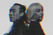 Stereo Anaglyph Distortion Effect, a Graphic by Divided.co (Thumbnail 6 of 7)