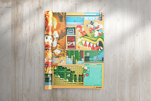 Portrait Magazine with rolled page