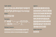 Grayson font & mockup, a Sans Serif Font by Gleb Guralnyk (Thumbnail 6 of 6)