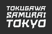 Katana, a Slab Serif Font by Doug Best Foundry (Thumbnail 3 of 3)