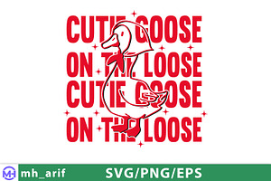 Cute Goose On The Loose SVG PNG EPS, a Graphic by mh_arif