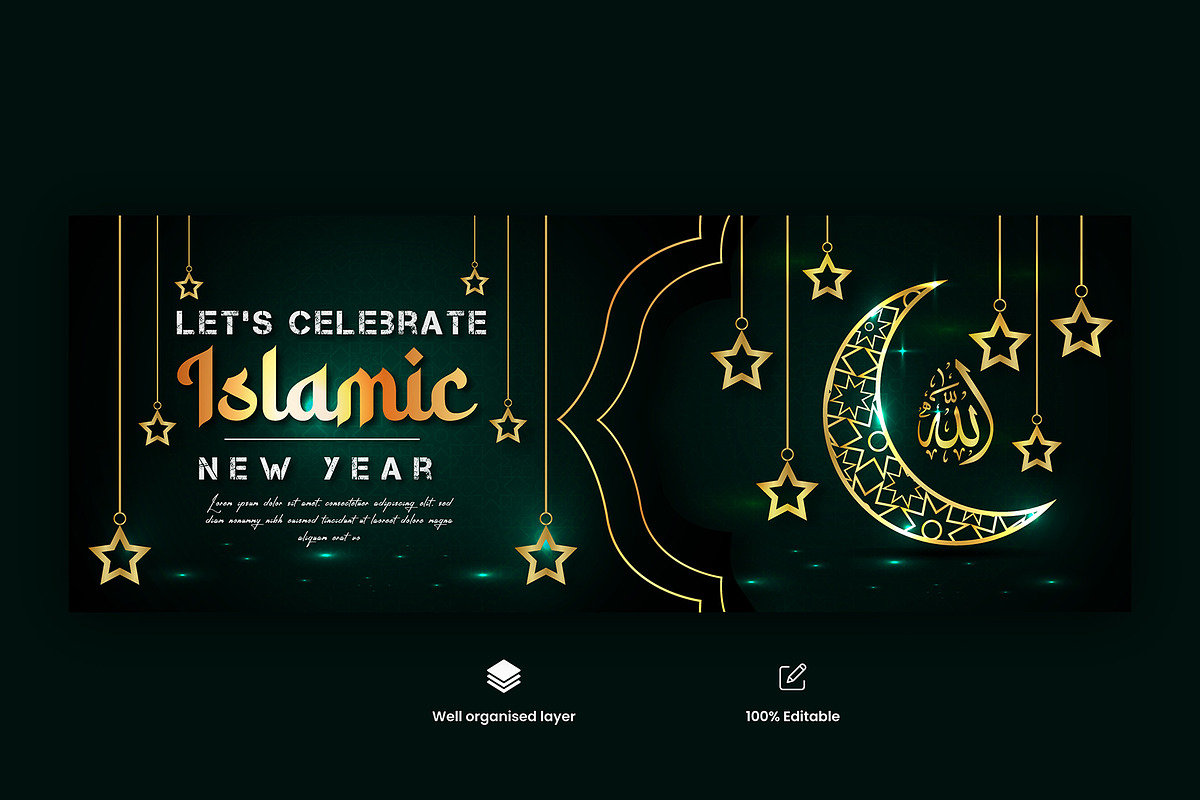 Vector Ramadan Facebook Cover, a Social Media Template by Zamans