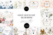 No.1 WHOLE SHOP Graphic Bundle art, a Decorative Illustration by Grace Noboa Illustrations (Thumbnail 2 of 12)