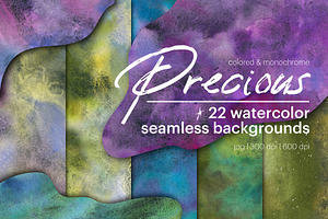 22 WATERCOLOR SEAMLESS BACKGROUNDS