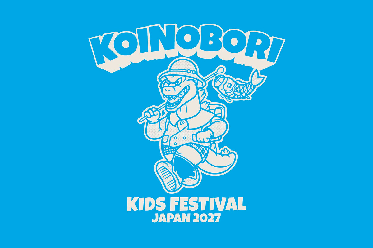 Koinobori Logo Template, a Branding & Logo Template by Kreasi Malam (Photo 4 of 4)