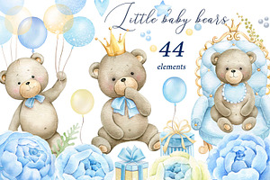 Teddy bear Baby boy shower clipart