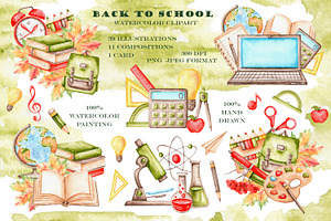 Back to school watercolor clipart., an Education Illustration by SabinaWatercolorArt