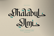 Thalabul Ilmi | Arabic Typeface, a Handwritten Font by Denustudios (Thumbnail 1 of 12)