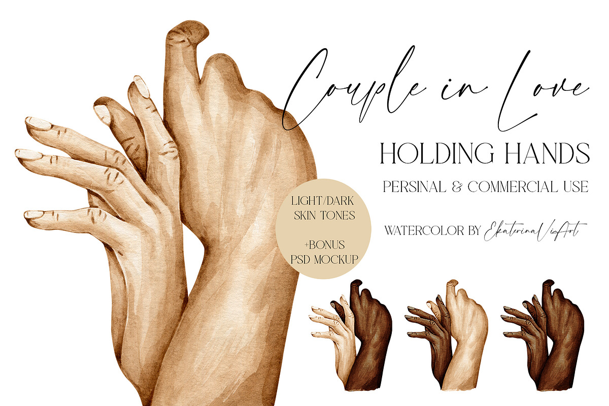 Watercolor Holding Hands Print, an Illustration by EkaterinaViArt (Photo 1 of 5)