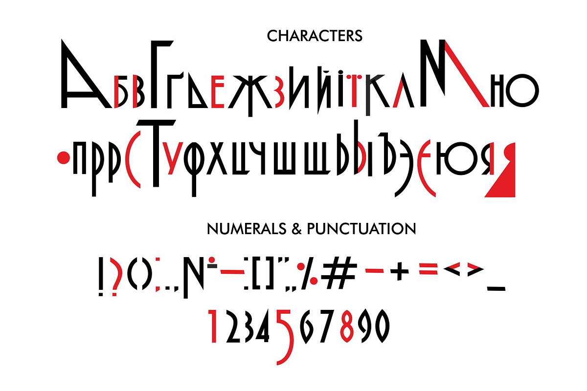 Malarstvo avangard color font preview 3