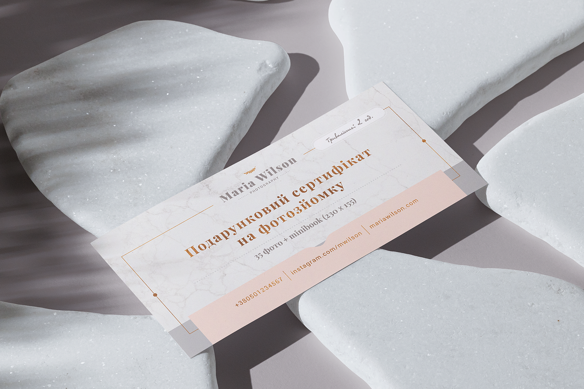 Gift certificate - Marble, Rose Gold, a Card Template by ArealPro (Photo 4 of 20)