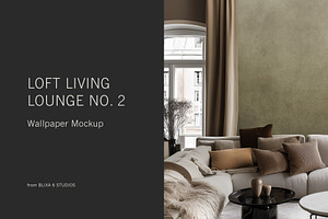 Urban Wallpaper Mockup | Lounge 2