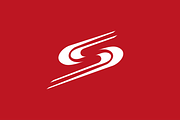 Letter S Speed Logo Template, a Branding & Logo Template by Advateik ™ (Thumbnail 2 of 4)