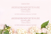 Irton Inline + Solid Sans Font Duo, a Sans Serif Font by Beck McCormick (Thumbnail 6 of 6)
