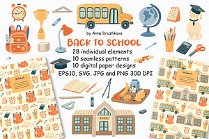 Back to School Clipart & Patterns
