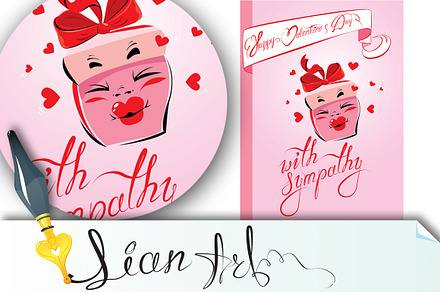 Holiday card with pretty pink gift, a Card Template by Lian-art