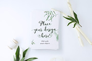 Peony leaves and 5x7 card Mockup, a Print Template by Alice Bluefox (Thumbnail 2 of 9)