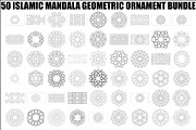 Islamic Mandala Geometric Bundle, an Illustration by Gaye Art (Thumbnail 1 of 51)