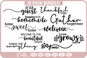 House and Home Quotes 10 Design Pack, a Decorative Illustration by Dottie Digitals (Thumbnail 3 of 5)