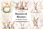 Easter Bunny Watercolor Clipart Set, an Animal Illustration by IrenKlm (Thumbnail 1 of 5)