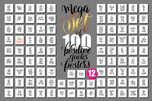 100 POSITIVE QUOTES