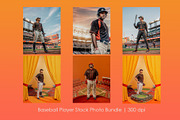 Baseball Player Stock Photo Bundle, a Sport Illustration by StockVerse Creative (Thumbnail 1 of 7)