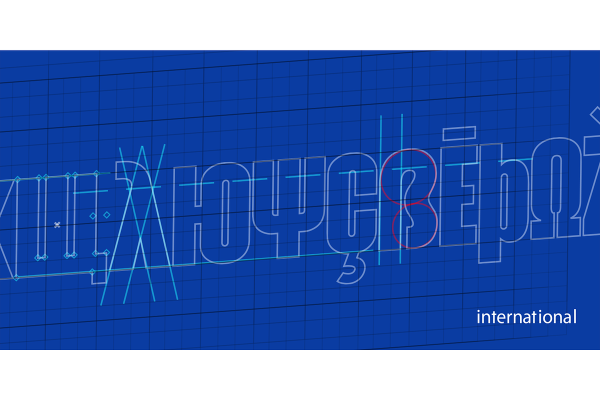 Hennigar, a Sans Serif Font by Sharkshock (Photo 5 of 5)