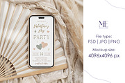 iPhone Screen Invitation Mockup, an iPhone Mockup by Mie Mockup Studio (Thumbnail 7 of 7)