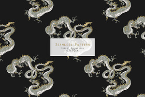 Loong. Seamless Patterns