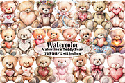 Watercolor Valentine's Teddy Bear, an Illustration by Design Market (Thumbnail 1 of 5)
