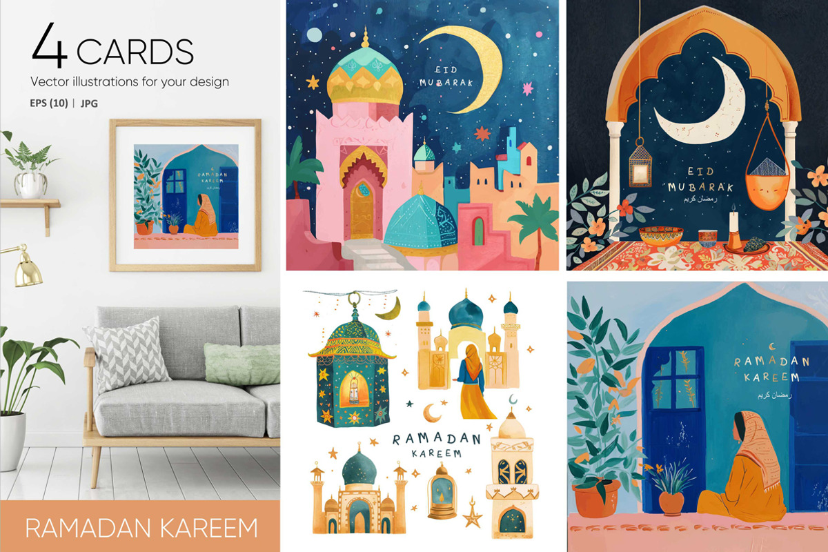 Ramadan Kareem. Eid Mubarak, a Decorative Illustration by Ardea-studio
