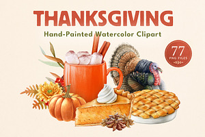 Thanksgiving Watercolor Clipart