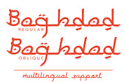 VT Mardin - Arabic Script Display, a Script Font by ViactionType (Thumbnail 7 of 10)