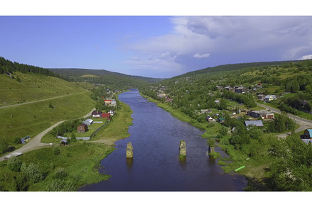 View from a helicopter.Clip. A, a Nature Photo by Media Whale Stock