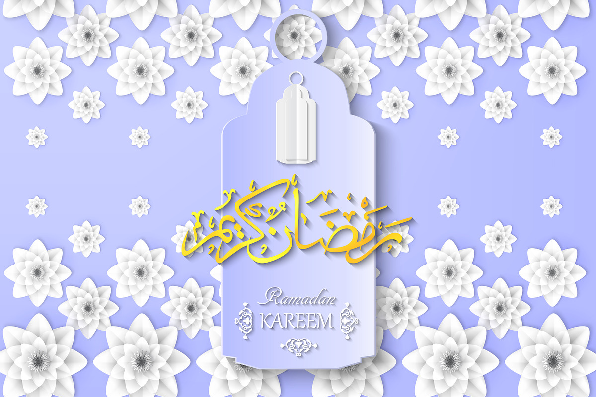 Ramadan Kareem Greating Cards, a Decorative Illustration by artabramova (Photo 15 of 20)